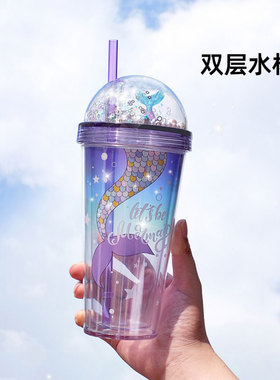 美人鱼杯子儿童双层水杯高颜值夏季塑料吸管杯宝宝大容量水瓶女士