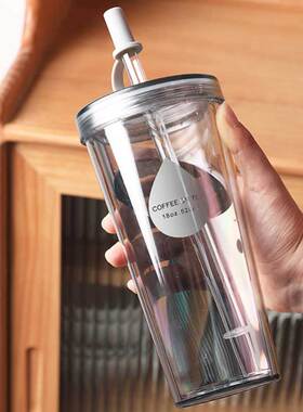 双层吸管杯透明水杯塑料可循环使用奶茶杯子外带女生高颜值咖啡杯