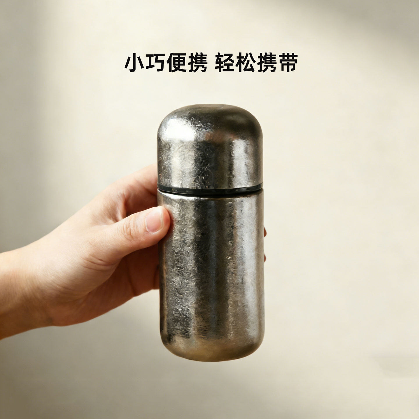 迷你小水杯纯钛保温杯口袋燕窝胶囊杯子茶杯运动水壶便携小巧茶杯