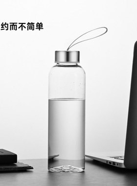 简约透明塑料水杯高颜值便携运动水壶学生户外随手杯子耐高温水瓶