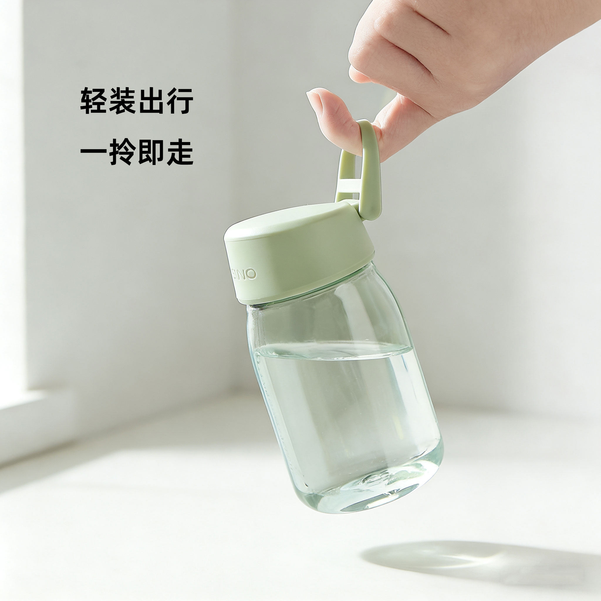 迷你小水壶口袋水杯小号塑料水瓶摇摇杯透明便携小巧儿童夏天水樽