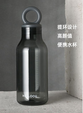 水樽简约塑料水杯学生户外便携防摔刻度杯子大容量运动水壶350ml