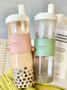大象杯珍珠奶茶杯子可循环使用玻璃环保水杯吸管杯外带水壶850ml
