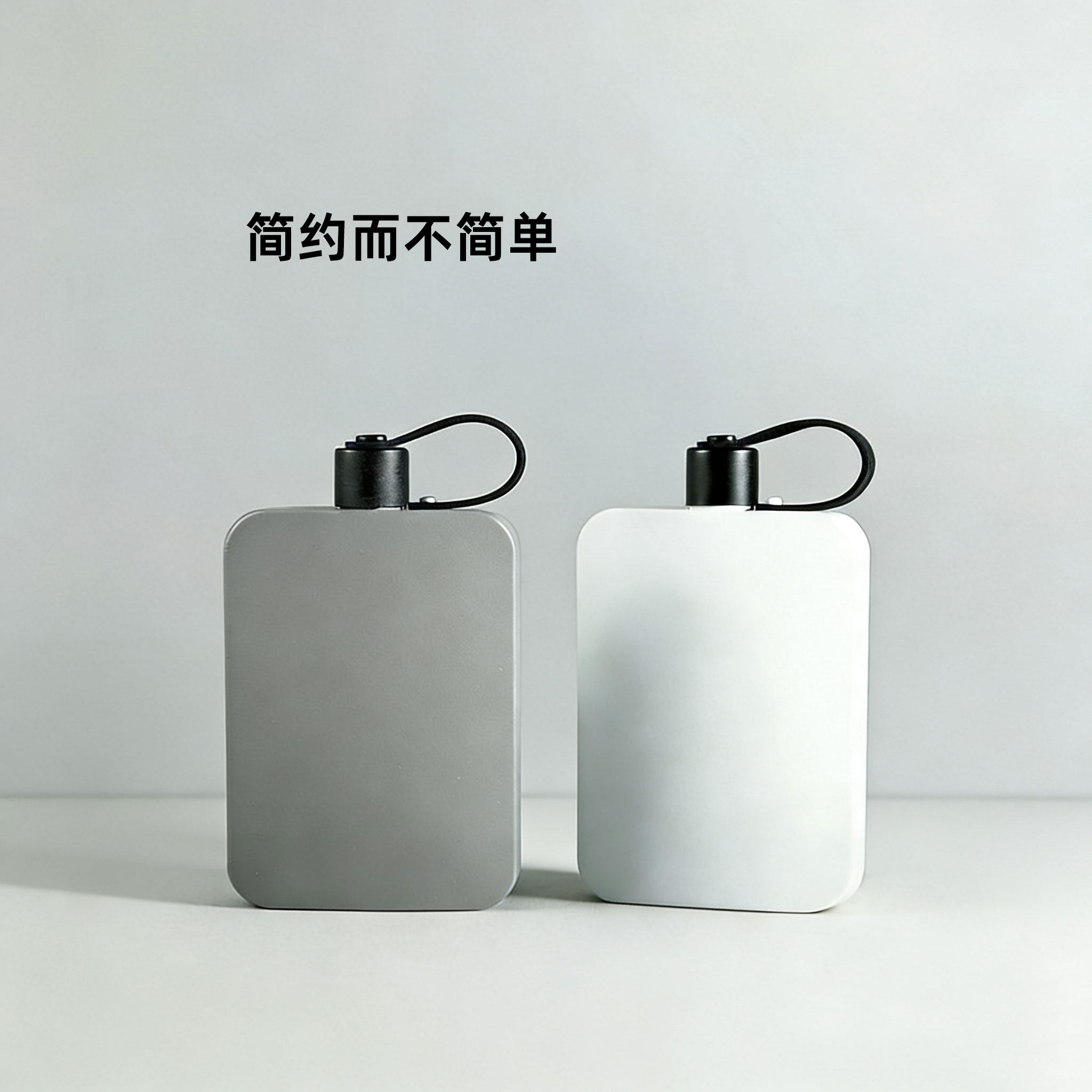 不锈钢扁平水杯长方形水壶口袋水瓶便携大容量超薄小水樽500毫升