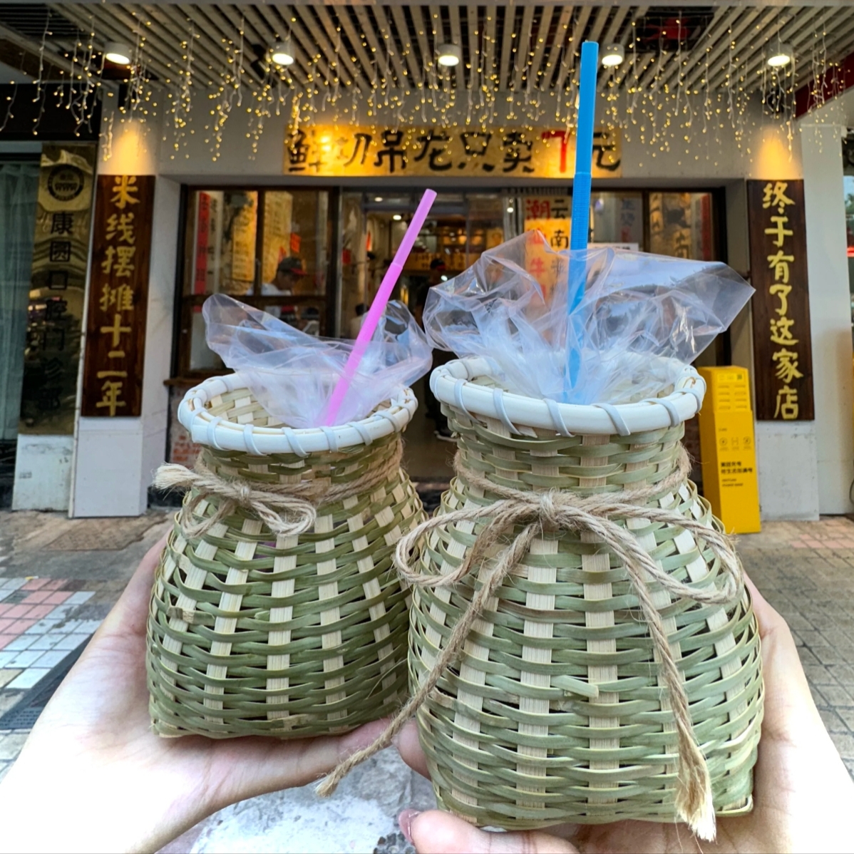 云南酸角汁饮料袋果汁袋生烫小锅米线奶茶袋饮品袋透明袋磨砂袋子