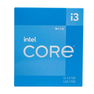 英特尔i3 12100集显四核原装正品全新台式机电脑cpu处理器LGA1700