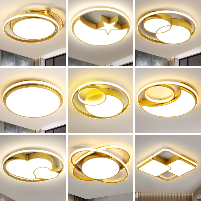 新款卧室主灯高级北欧现代简约轻奢led房间吸顶灯大气客厅餐厅灯