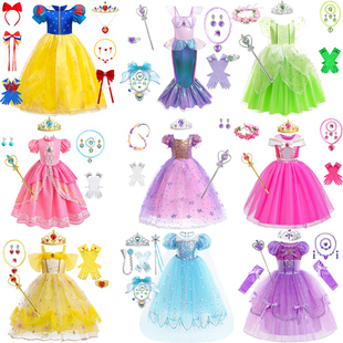 冰雪奇缘爱莎公主裙苏菲亚六一儿童装女童礼服灰姑娘贝尔长发公主