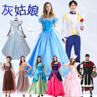 辛德瑞拉灰姑娘童话cos公主蓝色礼服裙女仆装话剧动漫演出服成人