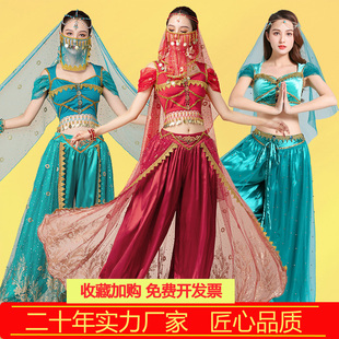 印度舞演出服女茉莉公主cos服饰异域风情服装西域舞姬肚皮舞新款