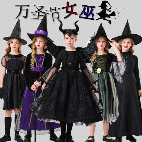 cosplay万圣节化妆舞会表演服