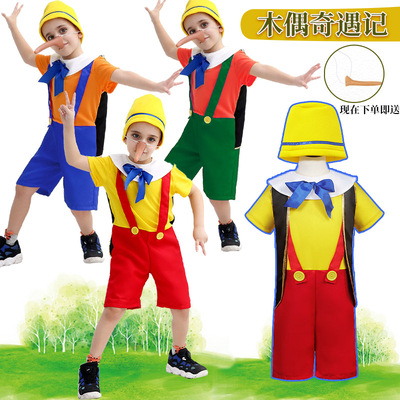 儿童节童话故事舞台表演长鼻子匹诺曹木偶奇遇记cos舞台表演服装
