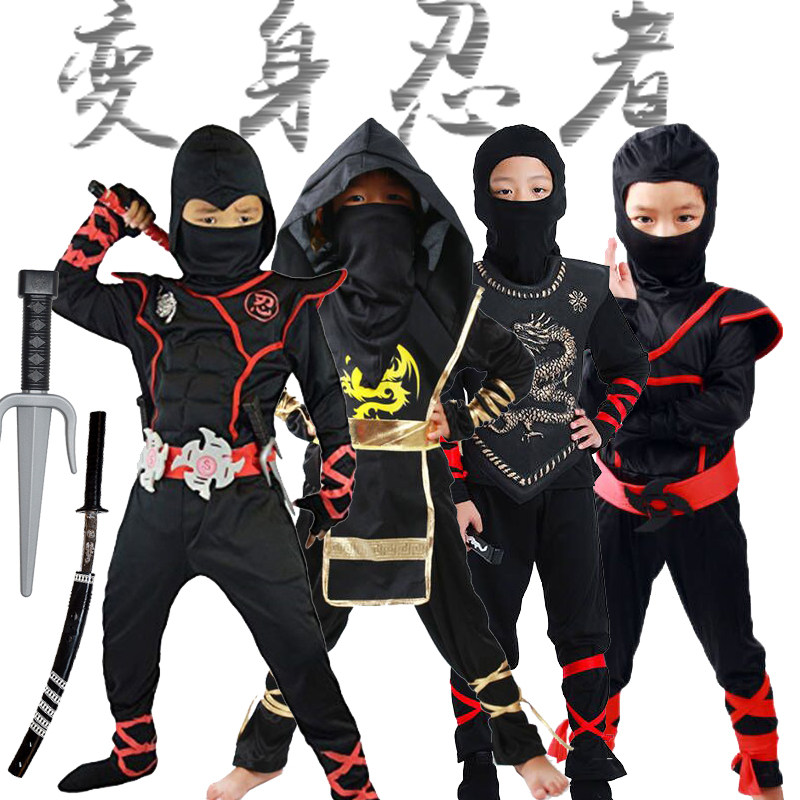 儿童万圣节服装忍者夜行衣图片