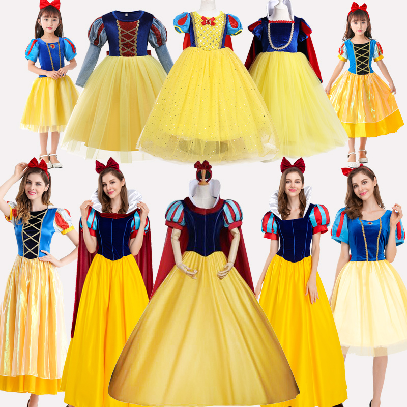 迪士尼白雪公主cosplay演出服