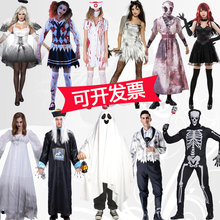 万圣节服装成人角色扮演鬼新娘cosplay恐怖女巫衣服吸血鬼派对服