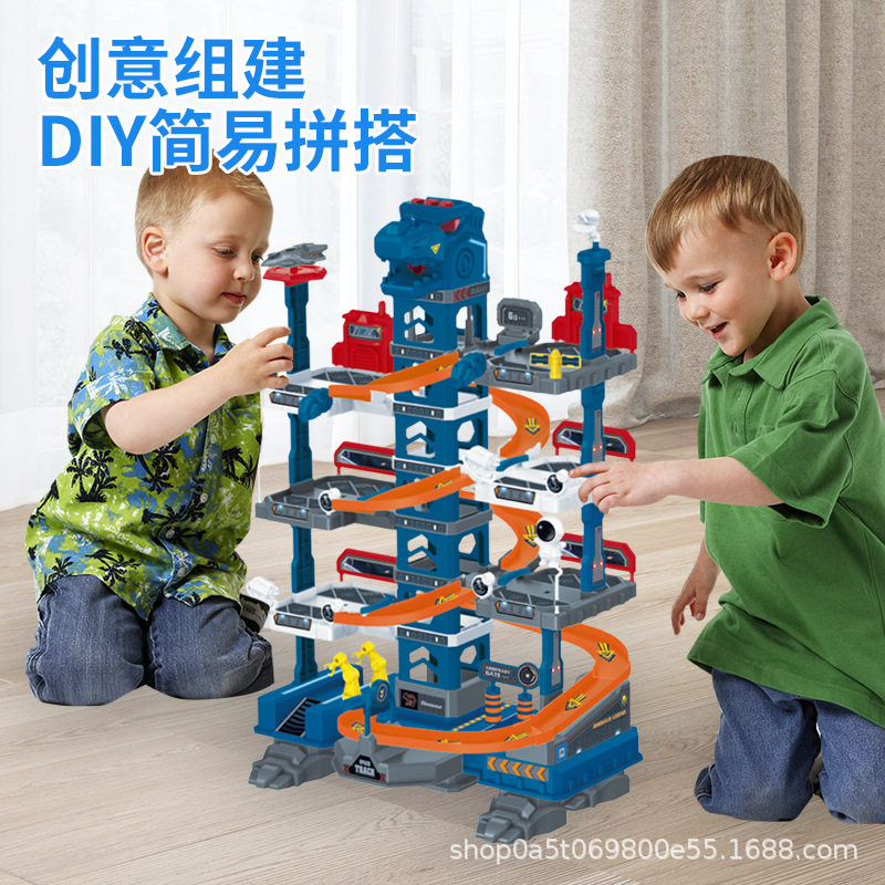 AA星际恐龙轨道游乐场喷雾电动积木益智拼装搭建手工diy男女智力