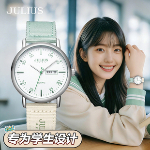 Julius聚利时手表女款 中学生考试专用腕表简约复古学院风女表正品