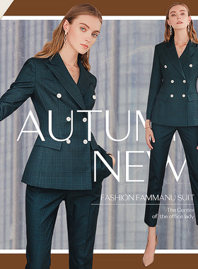 高端新款其它款式墨绿色格纹西服小西装外套女短款商务复古总裁OL