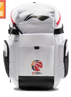 李宁CBA篮球包2025新款大容量反光防泼水运动篮球背包ABSV137