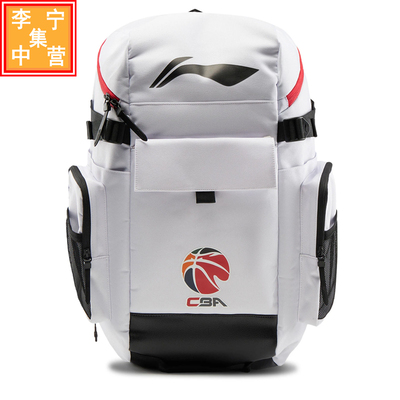 李宁CBA反光防泼水运动篮球包