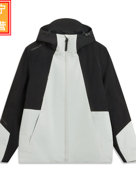 李宁户外CF溯外套 男子加绒保暖防泼水三合一运动风衣套装AWBV089