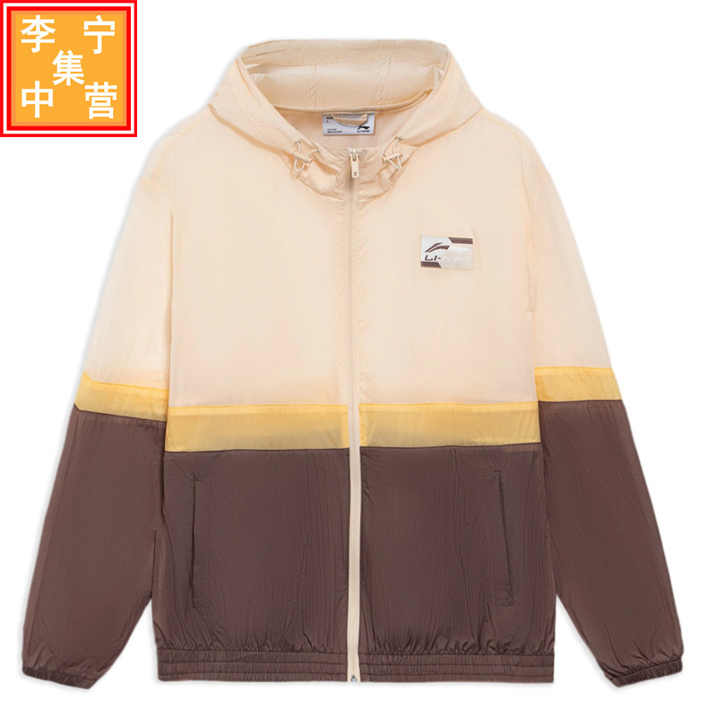 XIAO ZHAN의 같은 스타일 LI NING 윈드 브레이커 2022 새로운 여름 남성 유행 방풍 스웨트 팬츠 AFDS309 AYKS309