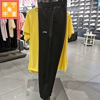 Li Ning, осенние спортивные дышащие штаны для спортзала, коллекция 2021