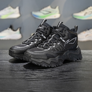 HIGH男子加绒保暖潮流休闲鞋 山行WNTR AGLV169 新品 李宁2025冬季