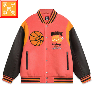 反伍BADFIVE篮球系列宽松短棉服夹克AJMT089 李宁外套2023冬新款