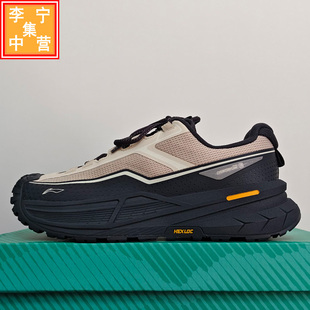 李宁户外CF溯|行川2男女同款反光轻量高回弹户外徒步鞋AHTW003