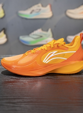 李宁闪凌2V2篮球鞋2025秋季新品男子轻量高回弹篮球场地鞋ABPV003