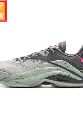 李宁反伍BADFIVE篮球鞋 2025款游击1 SUPER男鞋超䨻运动鞋ABFV005
