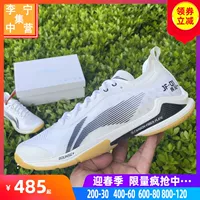 妧 绉戞?