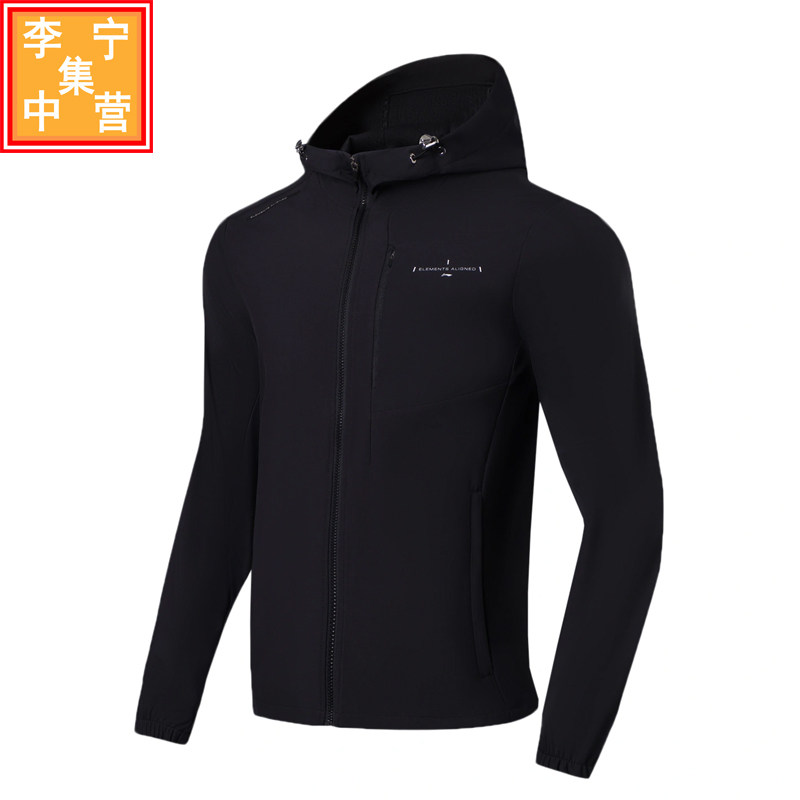 LI NING SPORTS WINDBREAKER 2022 새로운 피트니스 시리즈 남성 캐주얼 트레이닝 자켓 자켓 윈드 브레이커 AFDS511