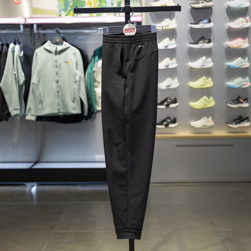 李宁女子卫裤2025冬季新品束脚加绒保暖针织运动长裤AKYV114