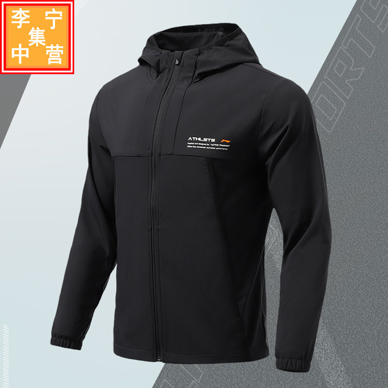 리닝 2021 신상 가을 남성 공동구매 입체 재단 양복 윈드 브레이커 스웨트팬츠 AYKR353 AFDR353