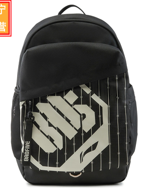 李宁背包 2025新款反伍BADFIVE学生男女防泼水书包双肩包ABSV001