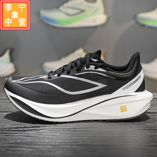李宁冬款飞电5C跑步鞋2025款男女䨻丝反光轻量回弹竞速比赛运动鞋