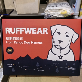 山姆拉夫威尔胸背带宠物背心式牵引绳大中小型犬耐用火山红现货