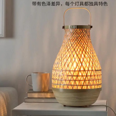 宜家米思特胡竹编装饰台灯鱼篓造型卧室灯北欧简约时尚创意床边灯