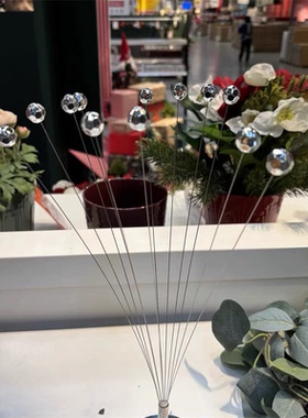 宜家  福洛达桌面摆件装饰品球形摆件 餐桌客厅装饰摆件