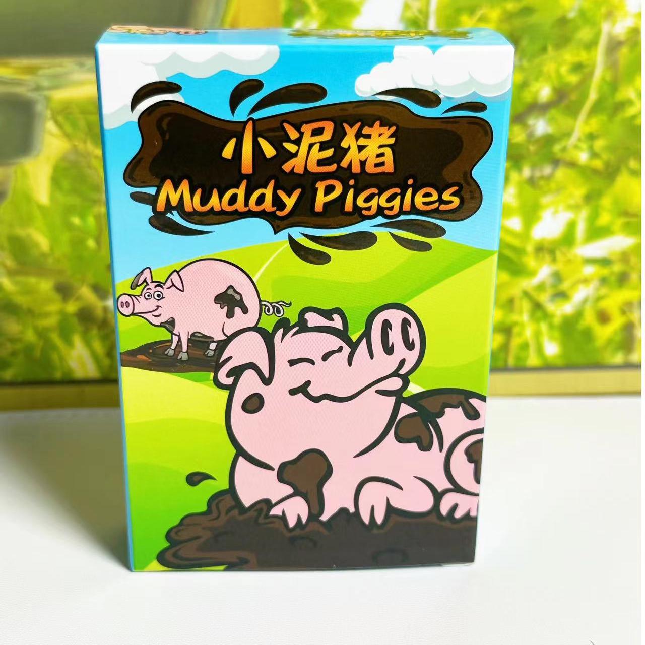 儿童益智桌游亲子互动玩具