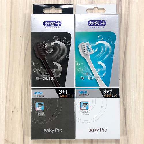 saky舒客g1p超市同款电动牙刷头