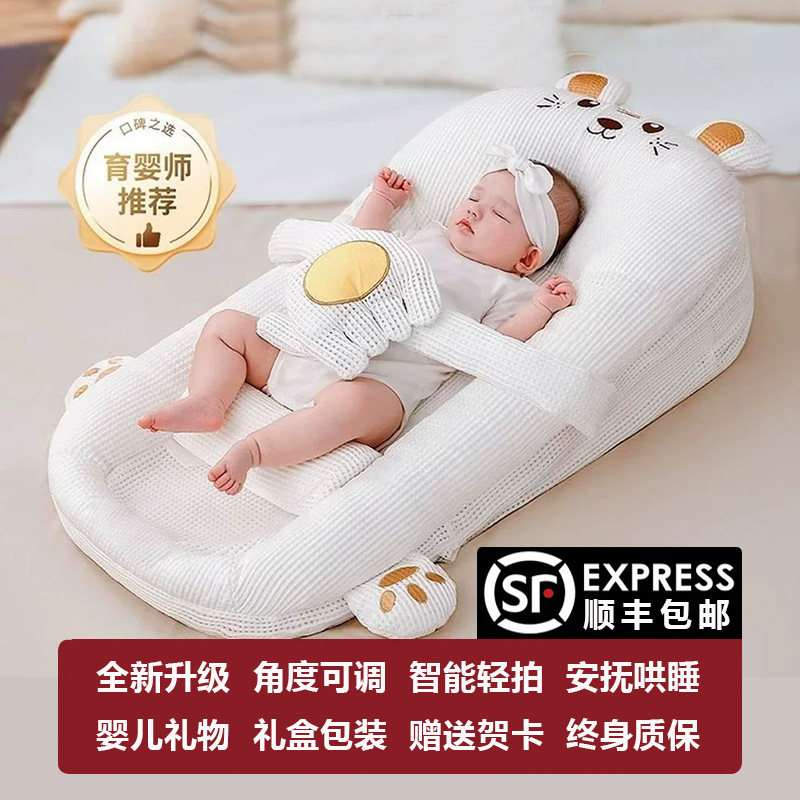 婴儿礼盒套装送礼高档新生的儿见面礼实用宝宝出生用品满月子产妇,童装/婴儿装/亲子装,婴儿礼盒,淘宝优惠券,粉丝福利购,淘宝优惠卷