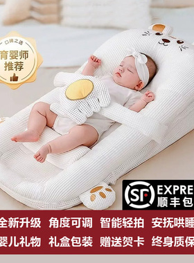 婴儿礼盒套装送礼高档新生的儿见面礼实用宝宝出生用品满月子产妇