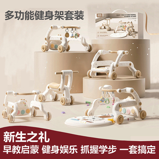 婴儿见面礼新生的儿见面送礼实用礼盒套装高档婴儿玩具宝宝安抚品