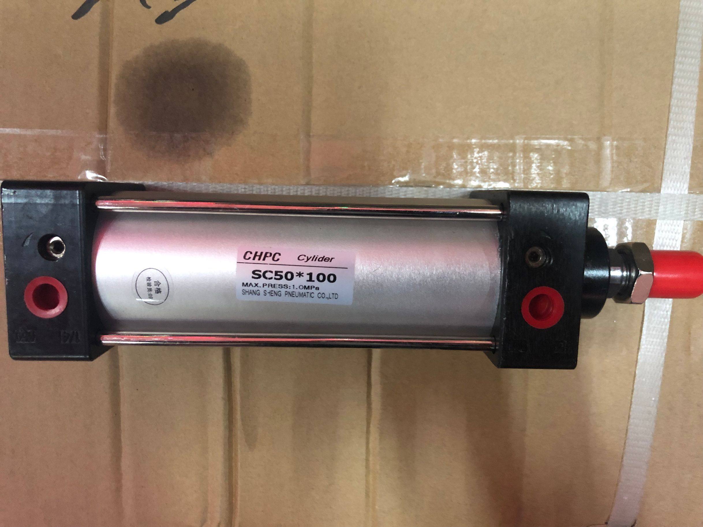 亚德客型标准气缸SC50X25X50X75X100X125X150X175X200X250X300-S