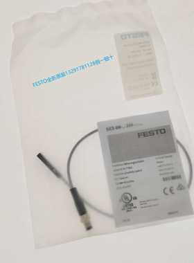 FESTO费斯托SIES-8M-PS-24V-K-0.3-M8D感应接近开关传感器551387