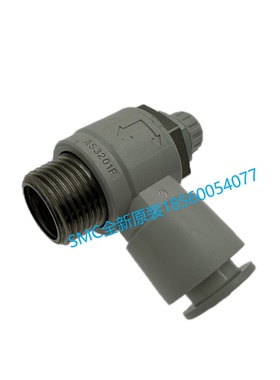 SMC原装正品AS系列速度控制阀带快换接头弯头型 AS3201F-03-10