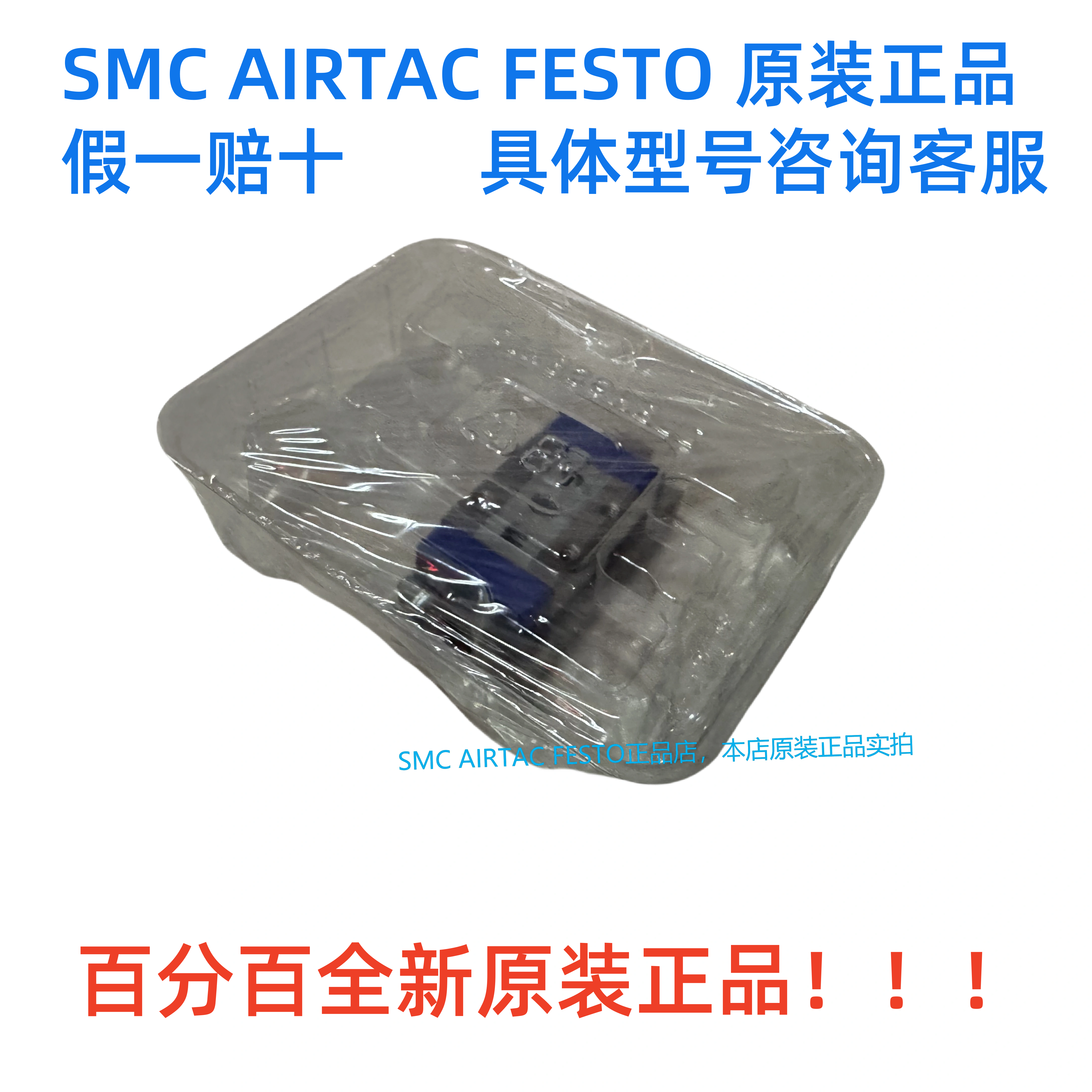 亚德客AIRTAC微型精密滑台F-HGS6X5-S-J滑块气缸F-HGS6X10-S-J㊣